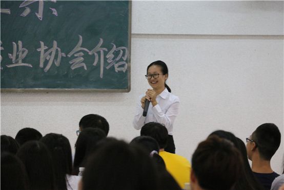 图4.JPG