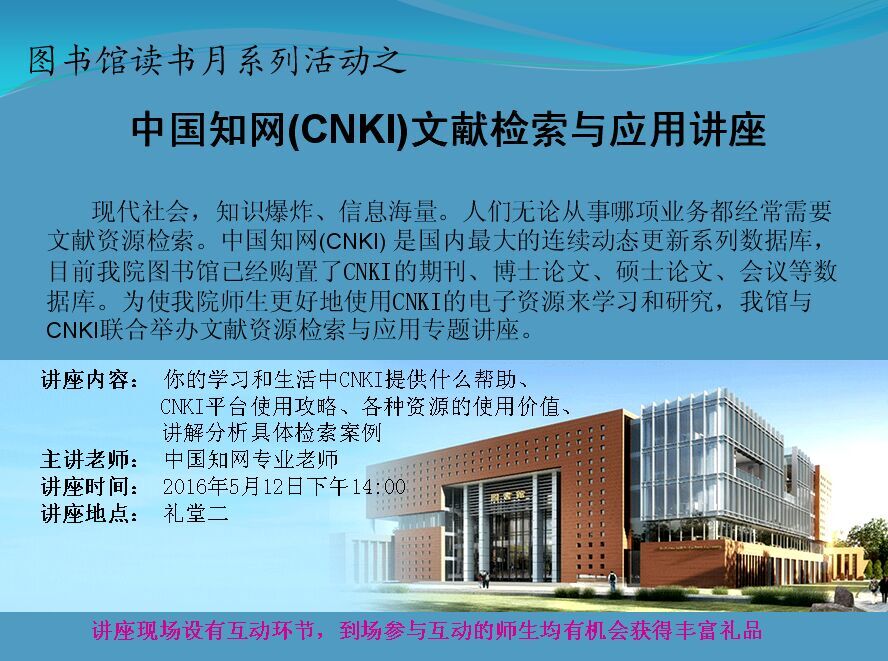 QQ图片20160506152616.jpg