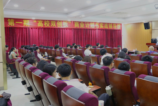 微信图片_201805211904591.jpg