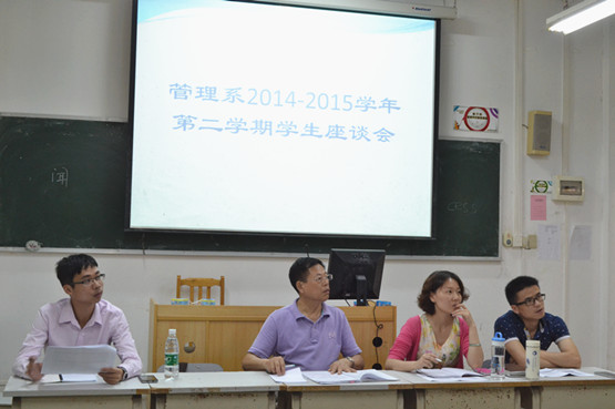 图1.出席本次活动的嘉宾.JPG