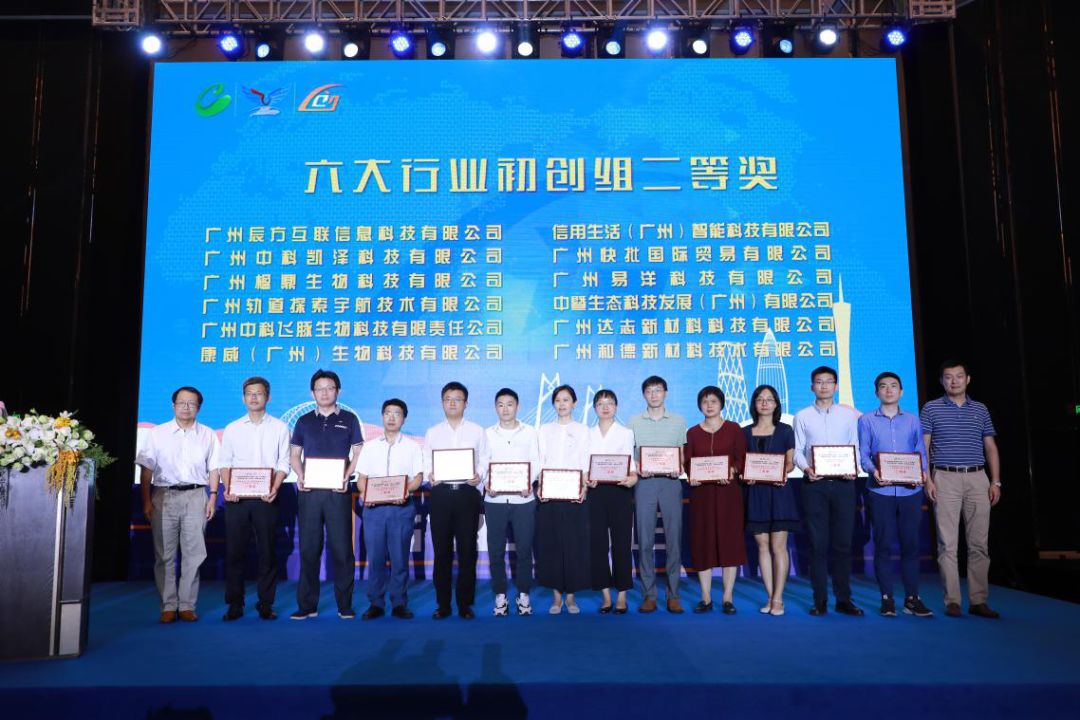 微信图片_20191017225323.jpg