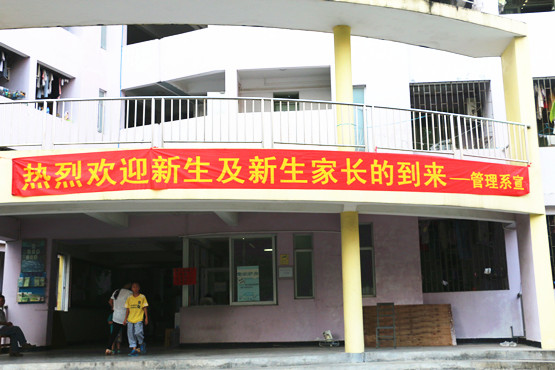 图1_副本.jpg