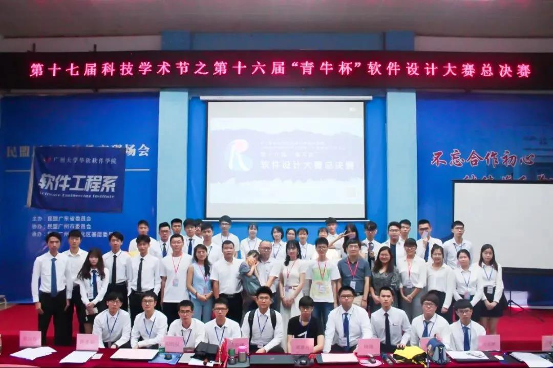 微信图片_20210428201016.jpg
