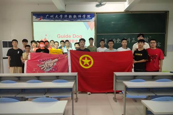 说明: C:\Users\Administrator\Desktop\10月22日至11月2日\【班级投稿】学新时代思想,做新时代青年\图片\项目分享大合照.jpg