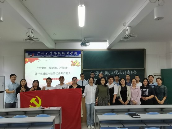 大合照.jpg