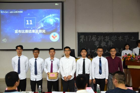 1559119125327025191.jpg 一等奖.jpg