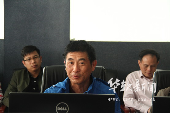 何大进院长致欢迎辞.png