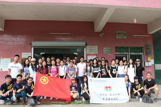 图6.大合照.jpg