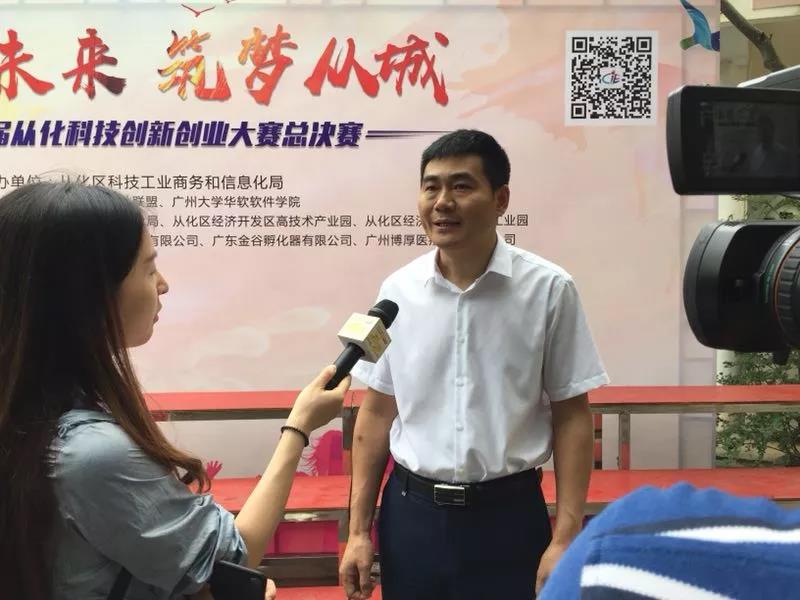 微信图片_20180510225804.jpg