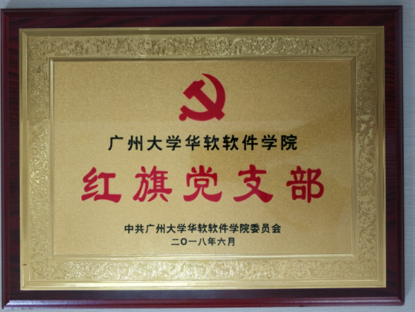 QQ截图20200928145627.png