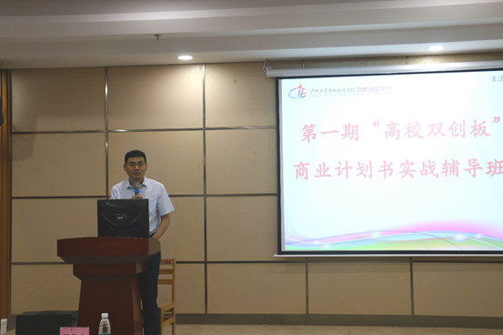 微信图片_201805211905112.jpg