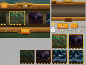 ui2