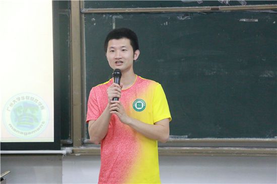 10张俊老师发言.jpg