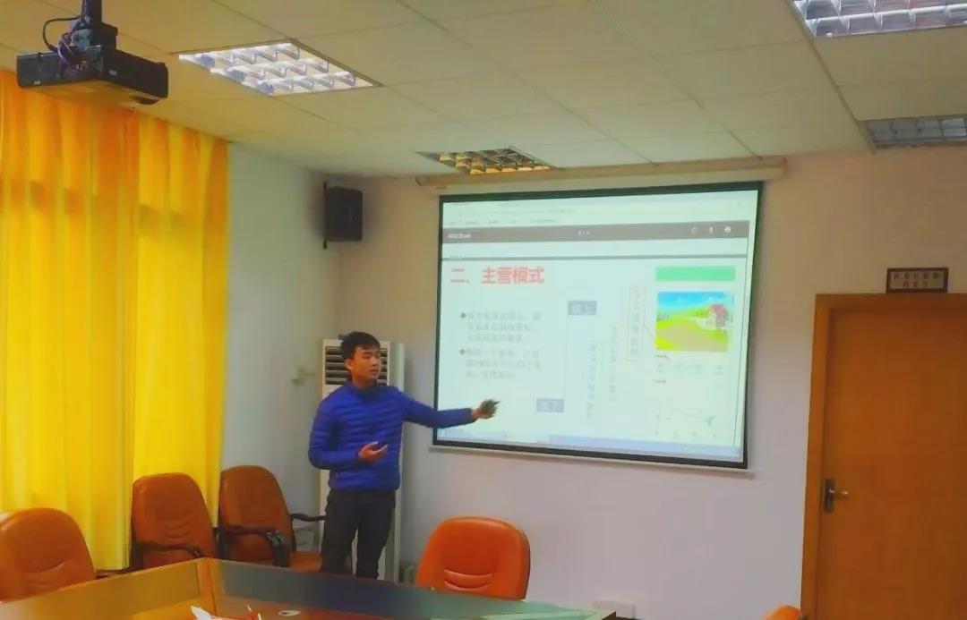 微信图片_20180131204040.jpg