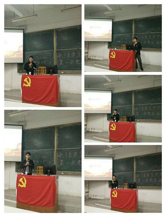 图5：党课小组长竞选（2）.jpg