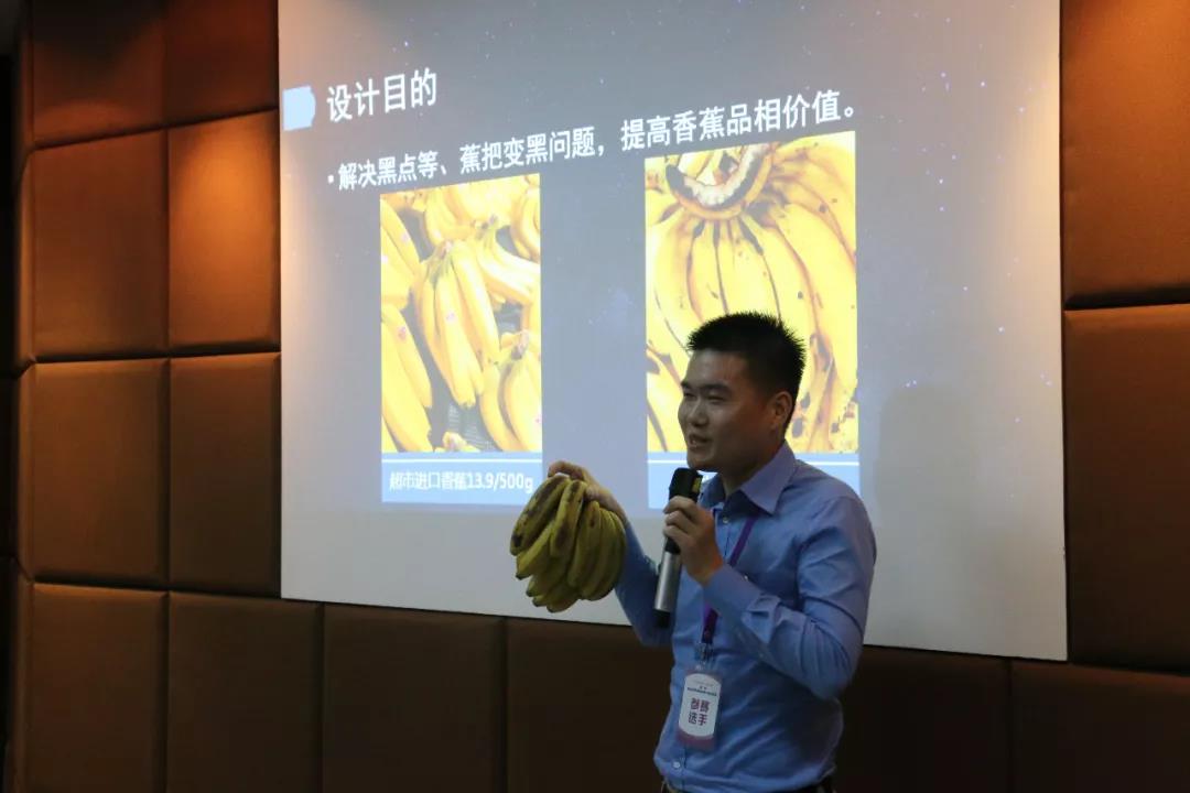 微信图片_20180510225752.jpg