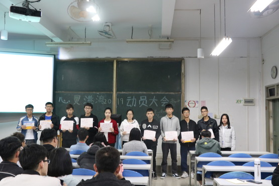 1552910023697034156.jpg 优秀心委.jpg