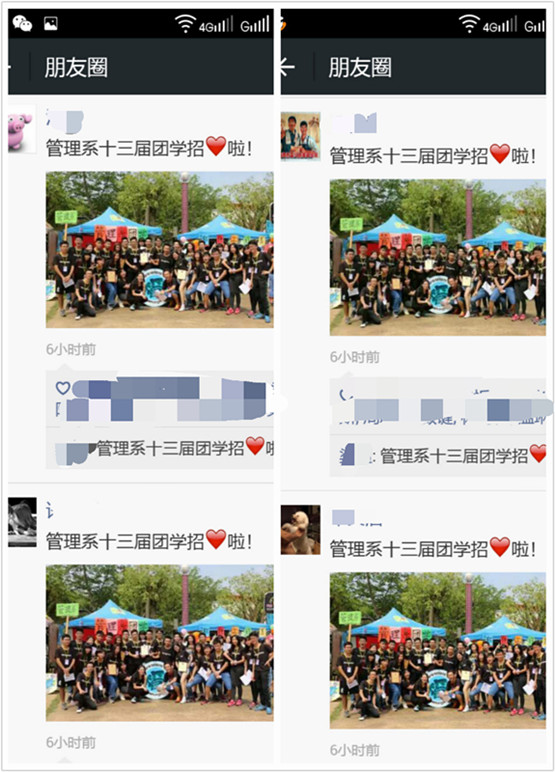 图7.jpg