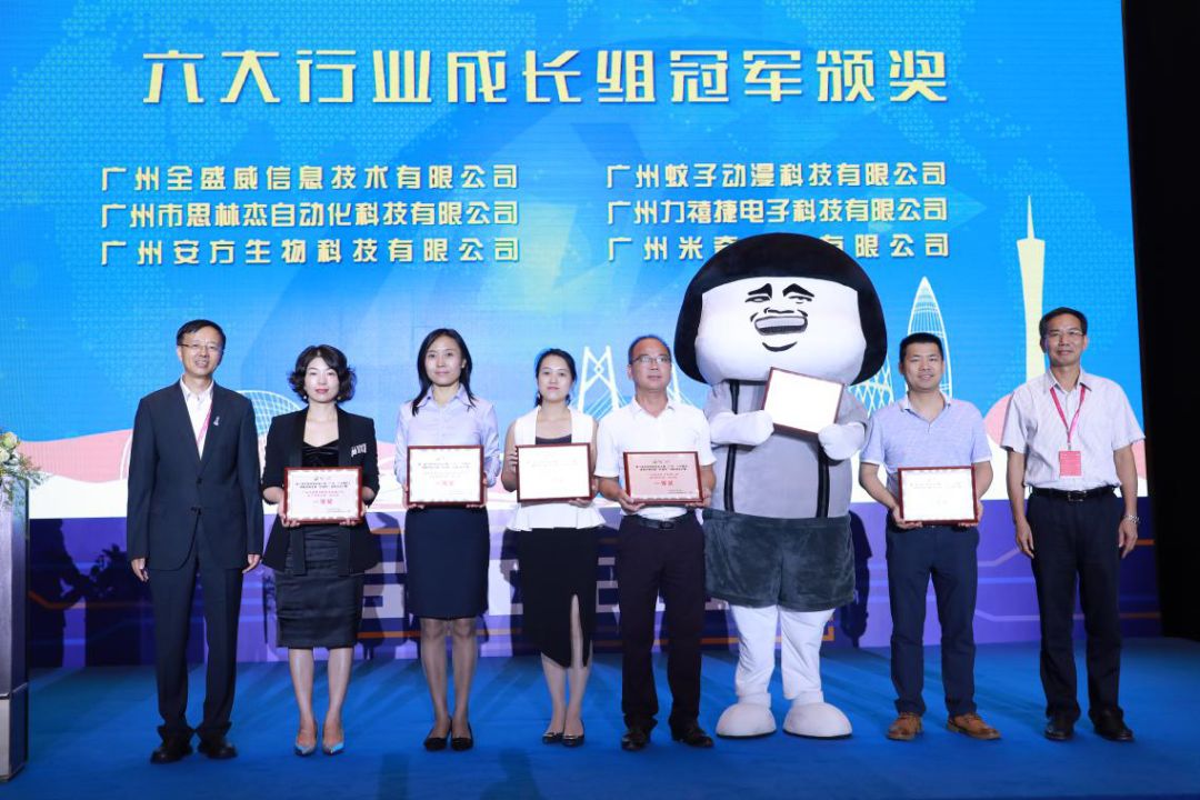 微信图片_20191017225235.jpg