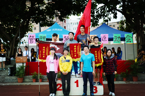 图7.颁奖仪式.jpg