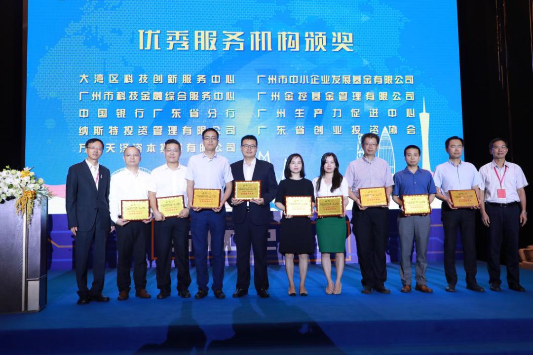 微信图片_20191017232724.jpg