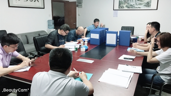图3－专家审查评估材料.jpg