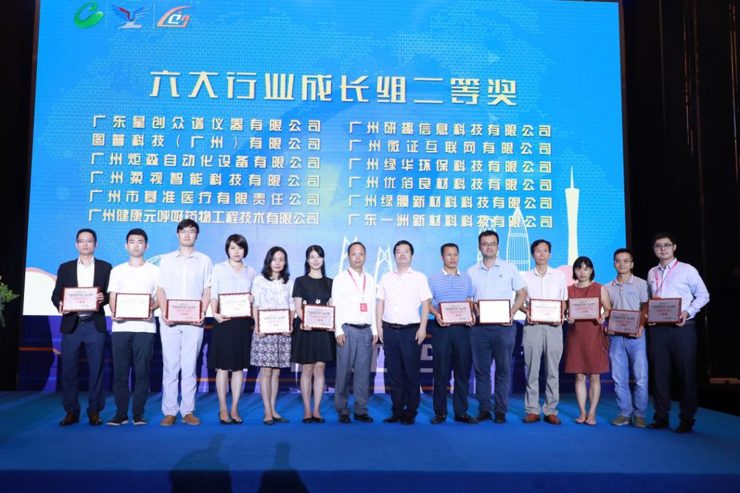 微信图片_20191017225316.jpg