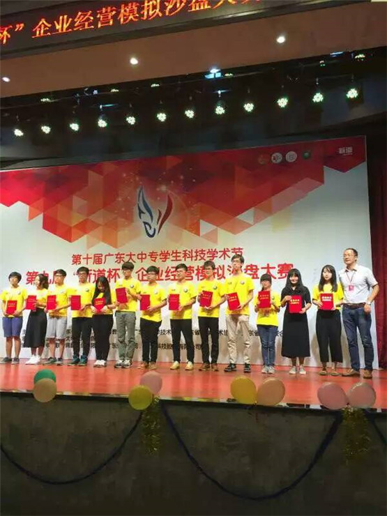 图十六.jpg