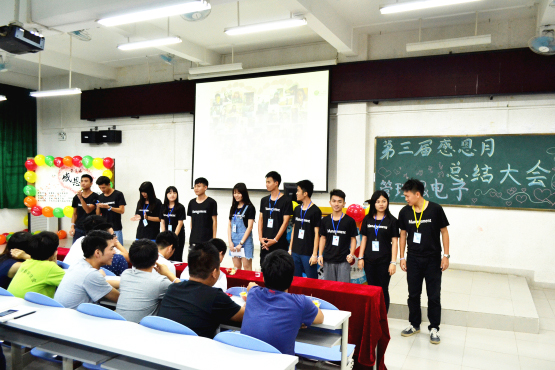 图4:管理系团学感恩合唱以及演讲.jpg