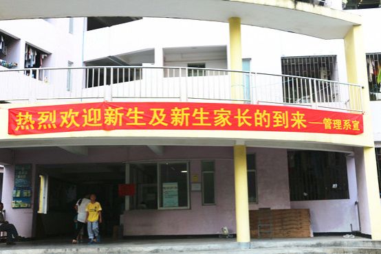 图1_副本.jpg