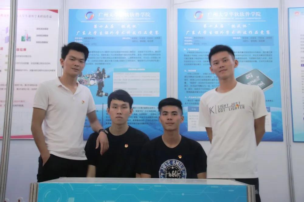 1593439946815063356.jpg 微信图片_20200624214331.jpg