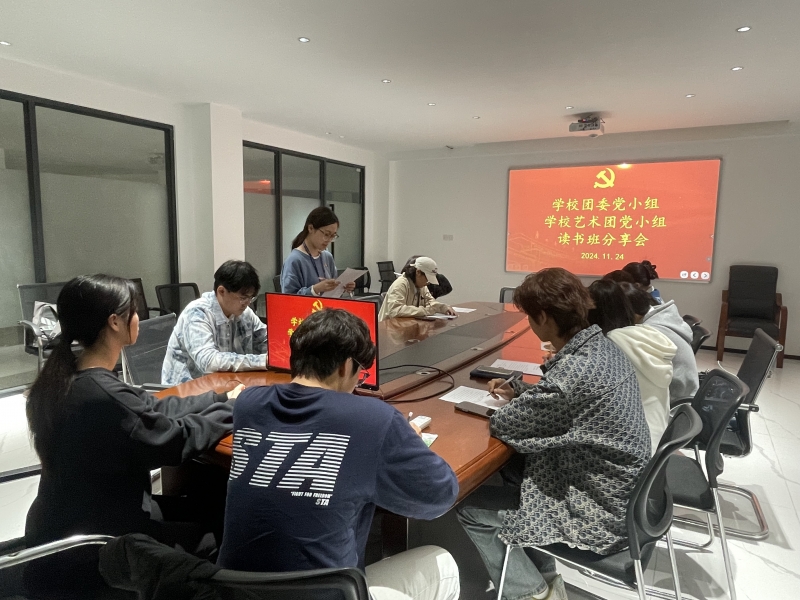 2.个人分享.jpg 2.个人分享.jpg