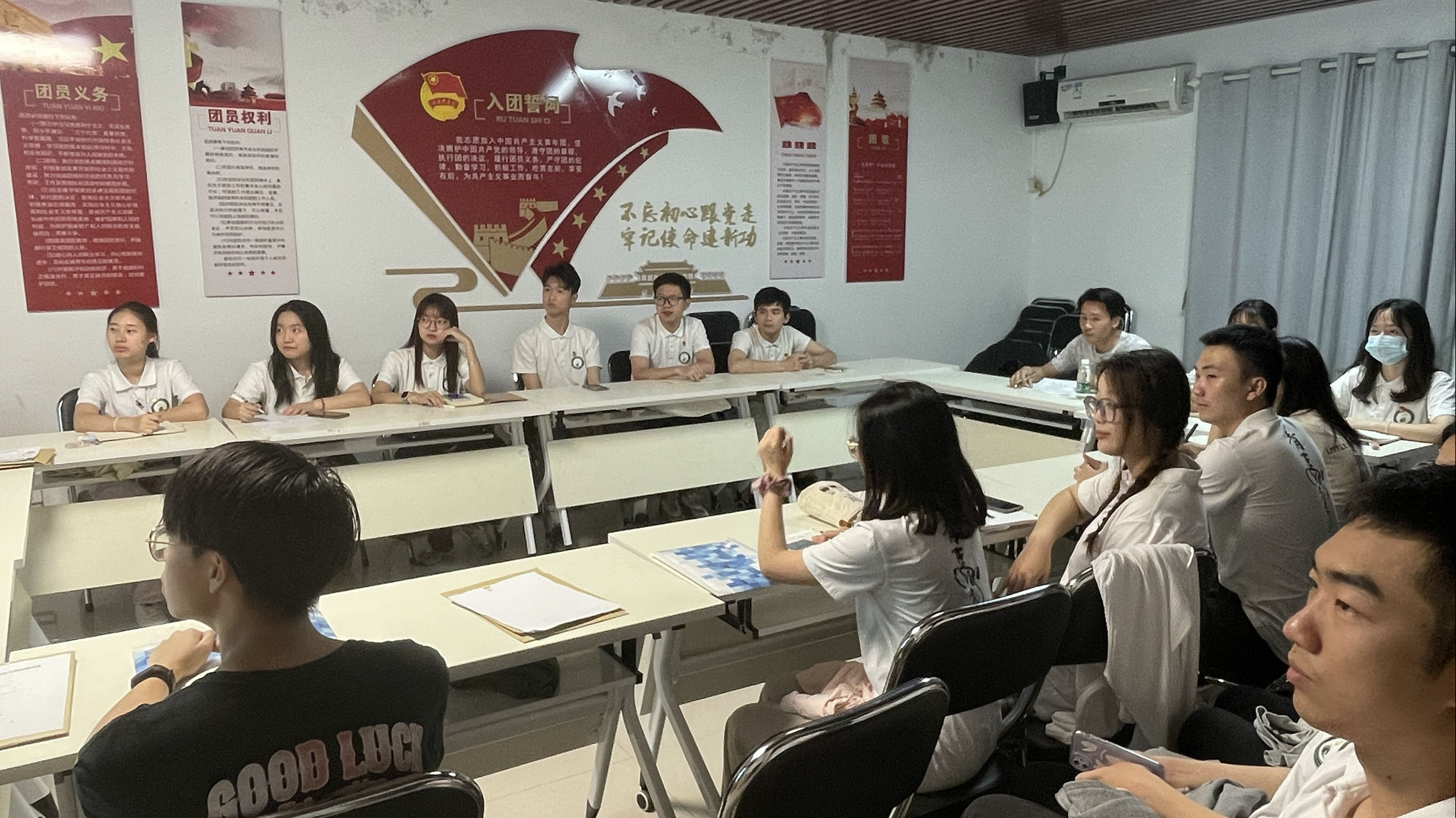 思想育人|青马党支部“大学习”读书班开展《论党的自我革命》主题领学活动