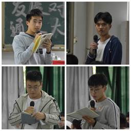 说明: C:\Users\Administrator\Desktop\11月14日至11月26日\【支部动态】电子系学生党支部召开发展对象通表大会\照片\对发展对象通表问题进行讨论.jpg