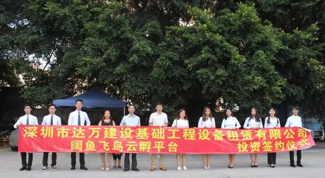 微信图片_20180520223831.jpg