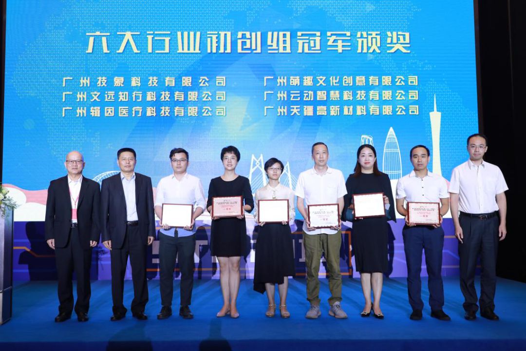 微信图片_20191017225301.jpg