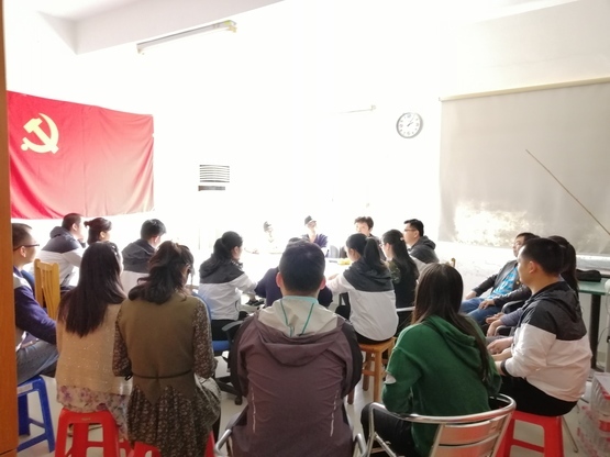 1557736461359091278.jpg 会议现场.jpg