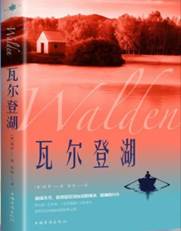 说明: D:\我的文档\Documents\WeChat Files\wxid_639zwjrlceod21\FileStorage\Temp\6addcda887808af2e7d5369da1b2e2fc.jpg