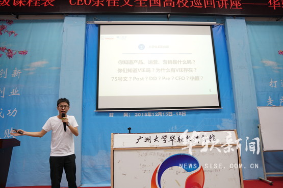 微信图片_20180420200105.jpg