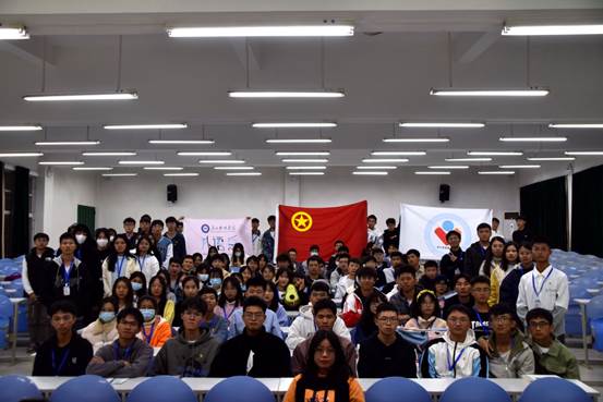 说明: C:\Users\Administrator\Desktop\12月7日至12月12日\【青马工程】策划书的撰写培训\大合照.JPG