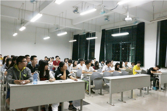 02.会议现场.JPG