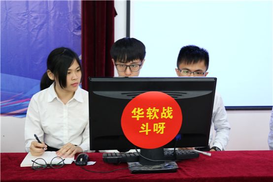 04参赛选手们在熟悉规则.JPG