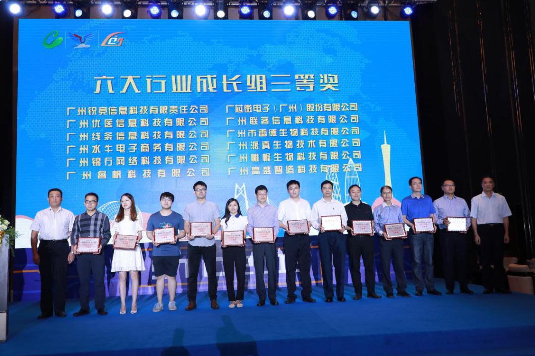微信图片_20191017225339.jpg