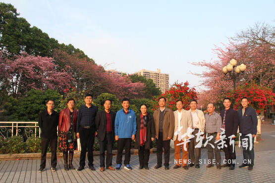 学院领导与广州科协一行合影留念.png