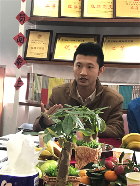 03张俊书记总结致辞.jpg