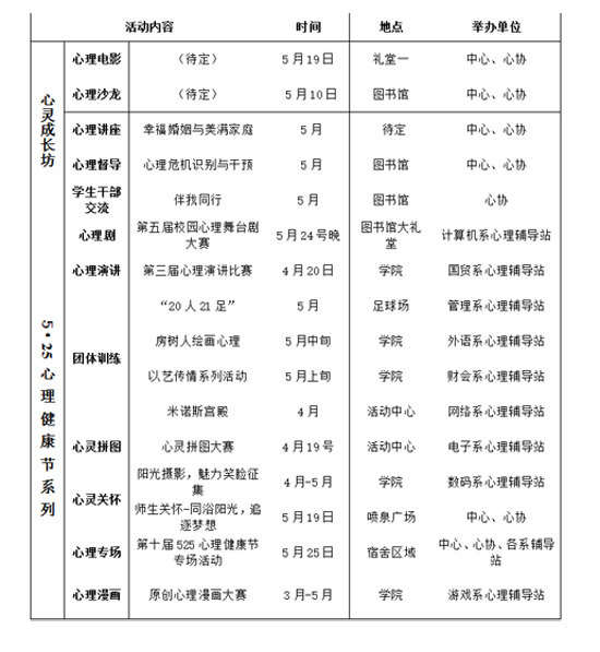 未标é¢?1.jpg