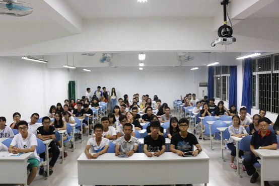 04会议结束全体大合照.JPG