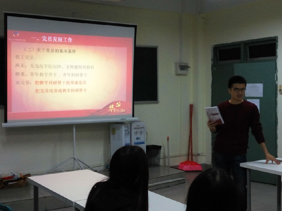 图2..jpg