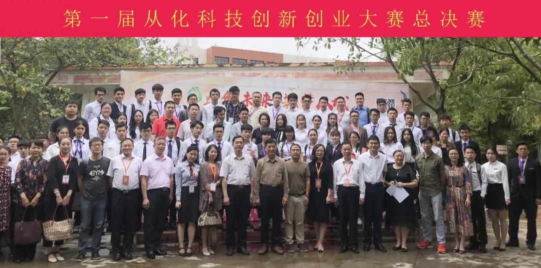 微信图片_20180510225809.jpg