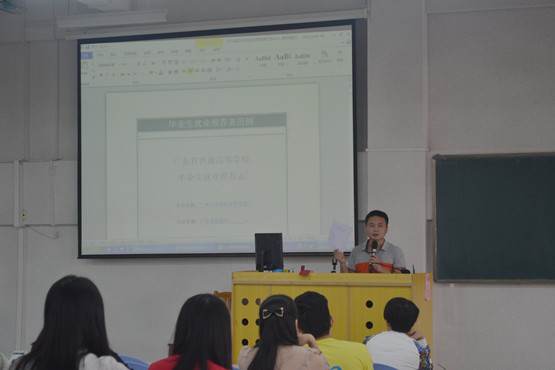 图3.JPG